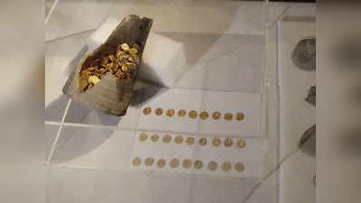 इटली के थिअटर में मरम्मत के दौरान मिला 5वीं शताब्दी के सिक्कों का घड़ा