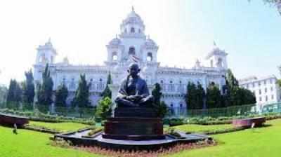 Telangana Assembly: రాష్ట్రపతి పాలనకు బీజేపీ డిమాండ్? 