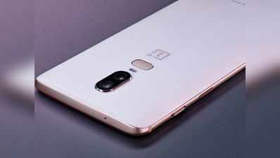 OnePlus 6T जल्द आ रहा है, 17 अक्टूबर को हो सकता है लॉन्च