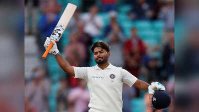India vs England: ऋषभ पंत बने इंग्लैंड में सेंचुरी लगाने वाले पहले भारतीय विकेटकीपर