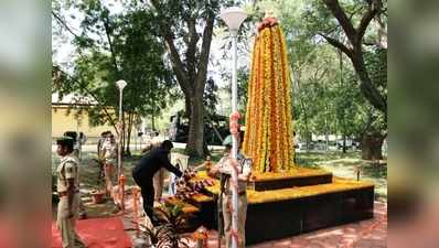 ನಾಗರಹೊಳೆಯಲ್ಲಿ ಅರಣ್ಯ ಹುತಾತ್ಮರ ದಿನ