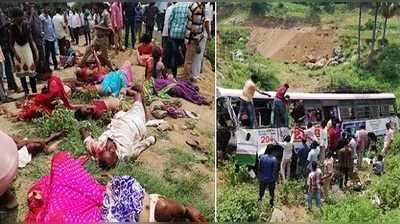 Jagityal Bus Accident: కొండంత విషాదం.. దేశంలోనే అతిపెద్ద బస్సు ప్రమాదం
