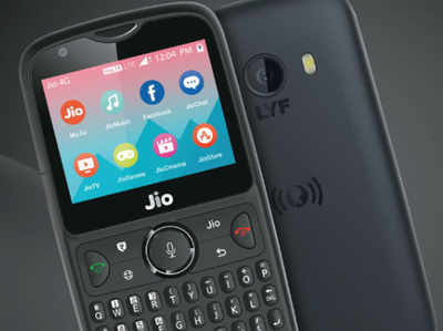 Jio Phone 2 की फ्लैश सेल आज, ऐसे उठाएं बड़ा फायदा
