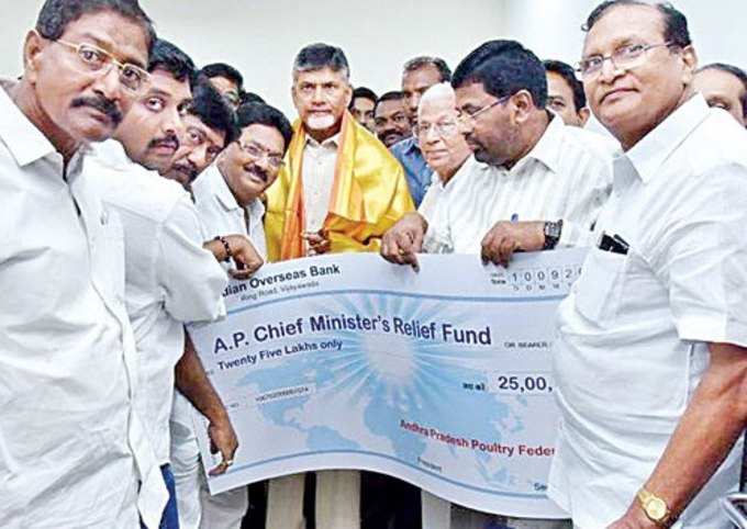 ఏపీ పౌల్ట్రీ సమాఖ్య విరాళం