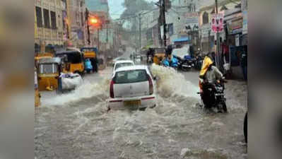 Hyderabad Rain: अगले हफ्ते तक बारिश की संभावना, यात्रा से बचें