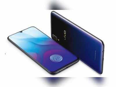 Vivo V11 Pro: వివో వి11 ప్రో అమ్మకాలు ప్రారంభం.. రూ.2వేల క్యాష్‌బ్యాక్