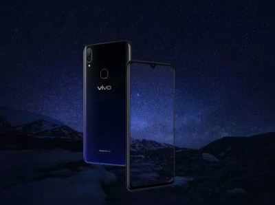 Vivo V11 Pro: இந்தியாவில் விற்பனைக்கு வந்த விவோ வி11 ப்ரோ- விலை, ஆஃபர் உள்ளிட்ட விபரங்கள்..!!