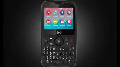 Jio Phone 2 : ஜியோ போன் 2 மீண்டும் விற்பனையில்!