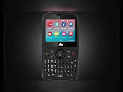 Jio Phone 2 : ஜியோ போன் 2 மீண்டும் விற்பனையில்!