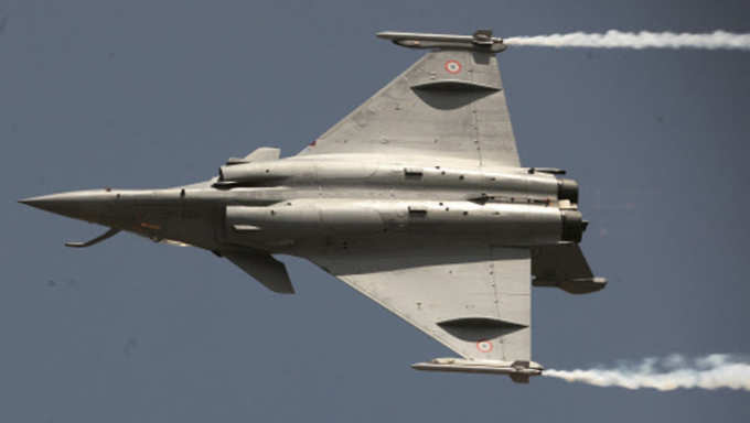 rafale