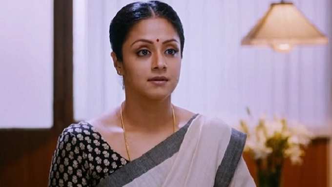 jyothika