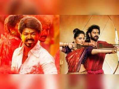 சீனாவில் ‘பாகுபலி 2’ சாதனையை முறியடித்த விஜய்யின் ‘மெர்சல்’!