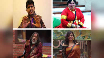 Bigg Boss 12: जानें, अब तक के सबसे विवादित कंटेस्टेंट्स के बारे में