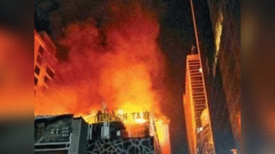 Kamala Mills Fire रेस्टॉरंट्सचा हलगर्जीपणा नडला; अहवालात ठपका