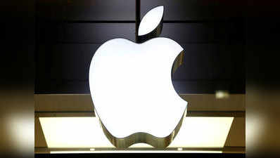 Apple आज लॉन्च नहीं करेगा नए MacBook और iPad Pro!