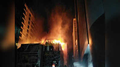 मुंबई कमला मिल आग: पब मालिकों के विरुद्ध कार्रवाई हो
