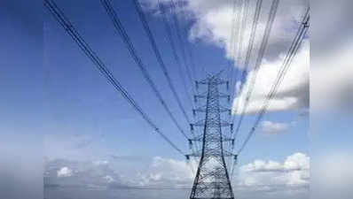 महाराष्ट्र विद्युत नियामक आयोग की नई दरें, बेस्ट की बिजली सस्ती, अडानी की महंगी