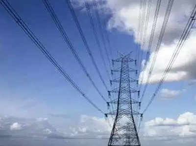 महाराष्ट्र विद्युत नियामक आयोग की नई दरें, बेस्ट की बिजली सस्ती, अडानी की महंगी