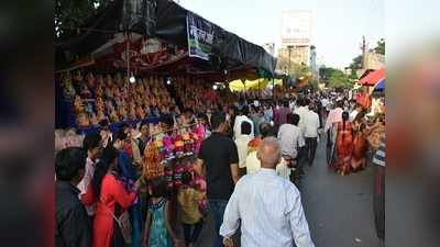 ‘श्रीं’च्या स्वागतासाठी सुवर्णनगरी सज्ज