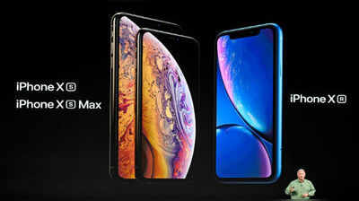 iPhone XS, XS Max, XR: ఆపిల్ నుంచి కొత్త ఐఫోన్లు.. ధర, ఫీచర్లు