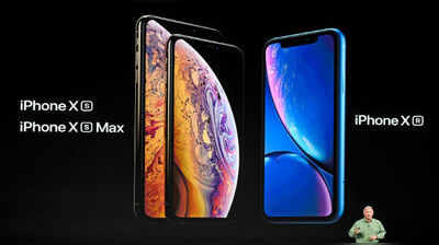 iPhone XS, XS Max, XR: ఆపిల్ నుంచి కొత్త ఐఫోన్లు.. ధర, ఫీచర్లు 