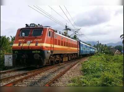 RRB Group D: ആർആർബി ഗ്രൂപ്പ് ഡി പരീക്ഷ: ഹാൾ ടിക്കറ്റ് വിതരണം ആരംഭിച്ചു