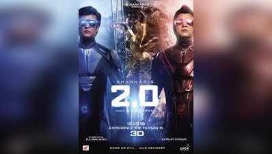 2.0 Teaser: உலகத்தை அழிக்க நினைக்கும் அக்ஷய் குமாரை அட்டாக் பண்ணும் சிட்டி ரஜினிகாந்த்!