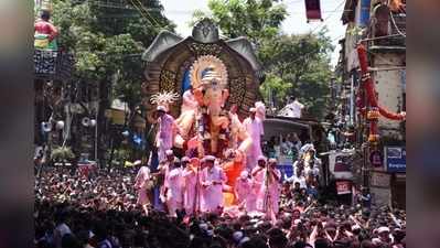 Ganesh Chaturthi 2018 Quotes, Wishes, SMS, Messages & Status: विनायक चतुर्थी पर शेयर करें ये शुभकामना संदेश, एसएमएस, वॉटसऐप और फेसबुक स्टेटस