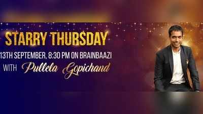 ಬ್ರೈನ್‌ಬಾಜಿ ಕ್ವಿಜ್ ಸ್ಪರ್ಧೆಯಲ್ಲಿ ಗೋಪಿಚಂದ್ ಕ್ವಿಜ್ ಮಾಸ್ಟರ್ ; 1 ಲಕ್ಷ ರೂ. ವರೆಗೂ ಗೆಲ್ಲಿರಿ