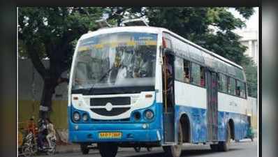 ಬಿಎಂಟಿಸಿ ನಿರ್ವಾಹಕನಿಂದ ಲೈಂಗಿಕ ದೌರ್ಜನ್ಯ: ಟ್ವೀಟ್‌ ಮಾಡಿದ ಸಂತ್ರಸ್ತೆ