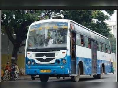 ಬಿಎಂಟಿಸಿ ನಿರ್ವಾಹಕನಿಂದ ಲೈಂಗಿಕ ದೌರ್ಜನ್ಯ: ಟ್ವೀಟ್‌ ಮಾಡಿದ ಸಂತ್ರಸ್ತೆ