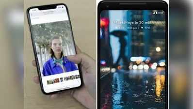 iPhone XS Max vs गूगल पिक्सल 2 एक्सएल: जानें क्या है फर्क