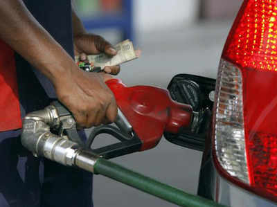 पेट्रोल और डीजल की कीमतों में उछाल का सिलसिला जारी