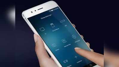 Hindi Diwas 2018: स्मार्टफोन में आसान हिंदी टाइपिंग के लिए खास ऐप्स