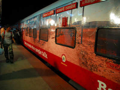 40 ट्रेनों से फ्लेक्सी फेयर हटाने की तैयारी में रेलवे