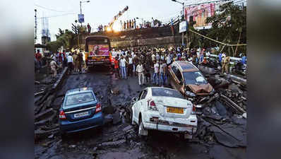 कोलकाता: पीडब्ल्यूडी ने कहा, ‘जर्जर’ हालत में हैं सात पुल, मरम्मत की जरूरत