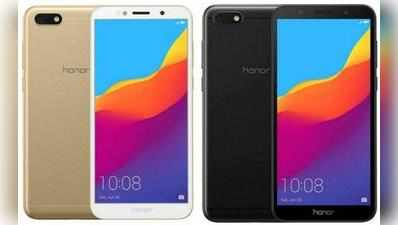 Honor 7S: இந்தியாவில் இன்று ஃபர்ஸ்ட் பிளாஷ் சேலில் கலக்கிய ஹானர் 7S!