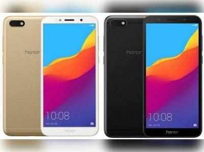 Honor 7S: இந்தியாவில் இன்று ஃபர்ஸ்ட் பிளாஷ் சேலில் கலக்கிய ஹானர் 7S!