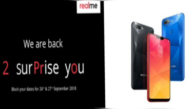 Realme 2 Pro: రియల్‌ మి2 ప్రొ లాంచింగ్ త్వరలో..