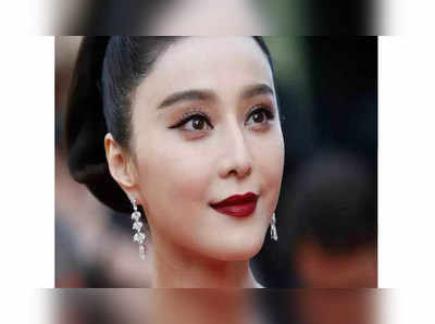 चीनची लोकप्रिय अभिनेत्री फॅन बिंगबिंग बेपत्ता