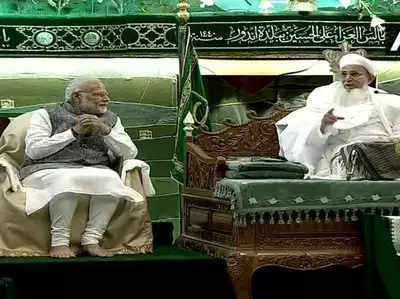 बोहरा मुस्लिम हा देशभक्त समाजः PM मोदी