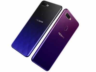 Oppo F9: ಭಾರತಕ್ಕೆ ಲಗ್ಗೆಯಿಟ್ಟ ಒಪ್ಪೋ ಎಫ್9