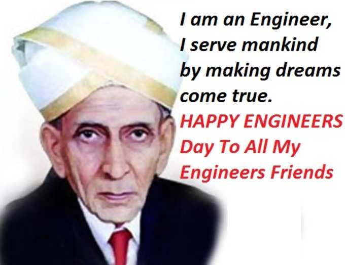 India-Engineers-Day-Quotes
