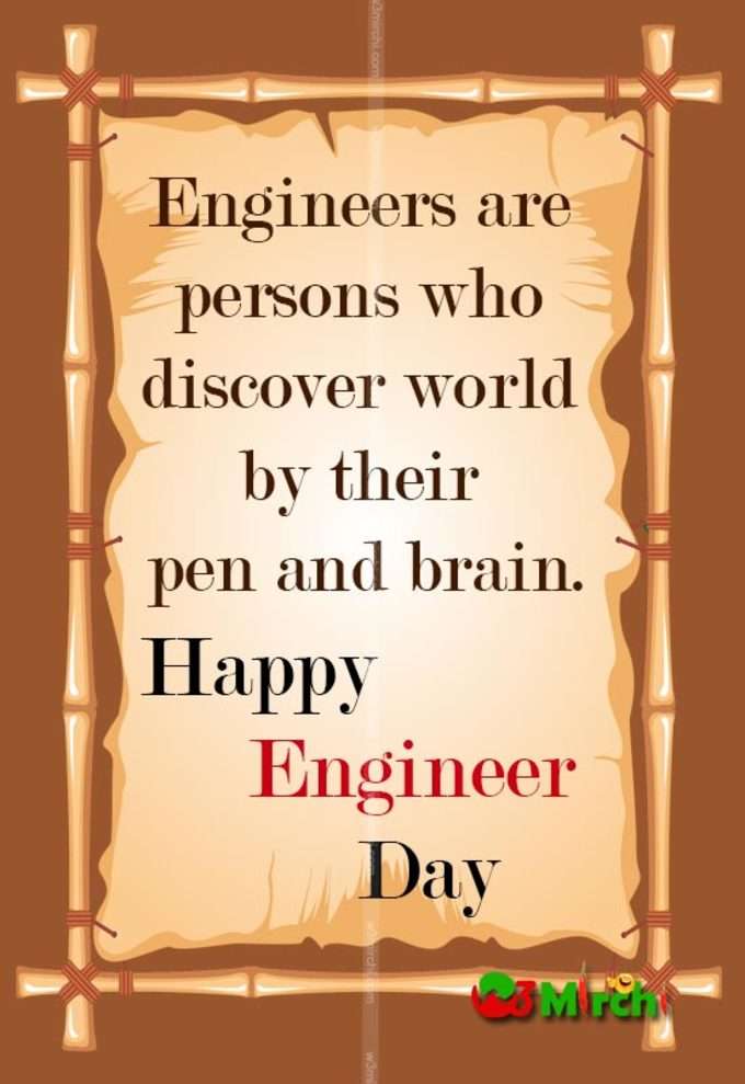 17463-happy-engineer-day-quotes