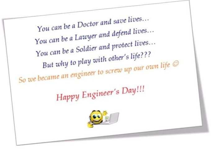 Engineer