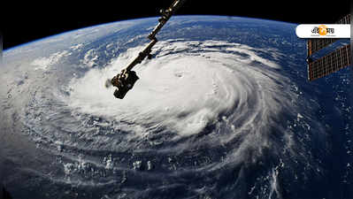 Hurricane Florence: দুর্যোগ সঙ্গে করে আছড়ে পড়ল ফ্লোরেন্স