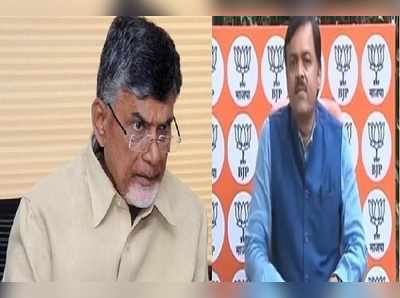 ఇటు సింపతీ డ్రామాలు.. అటు రాహుల్‌తో డ్యూయెట్లా: జీవీఎల్