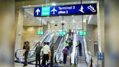 एयरपोर्ट एक्सप्रेस मेट्रो: अब मोबाइल टिकट से कर सकेंगे एंट्री-एग्जिट
