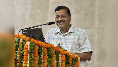 केजरीवाल ने डीयू से किया सवाल, प्राइवेट ईवीएम कहां से मिलीं