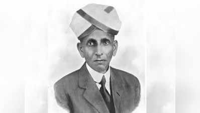 Google Doodle: इंजिनियरिंग दिवस के मौके पर महान इंजिनियर M Visvesvaraya को किया गया याद